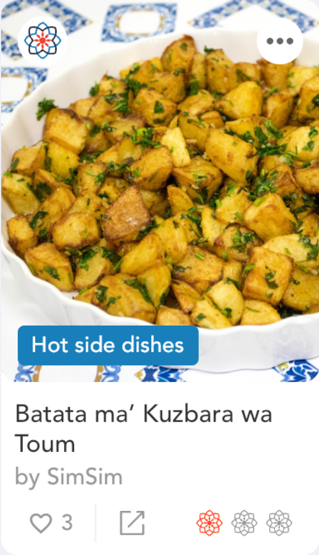 Batata ma' Kuzbara wa Toum